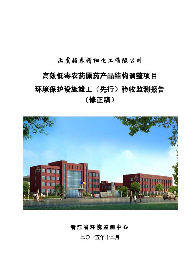 南宫NG28