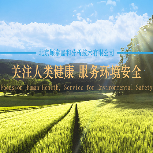 南宫NG28剖析_南宫NG28