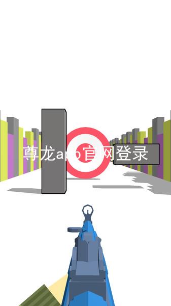 尊龙app官网登录