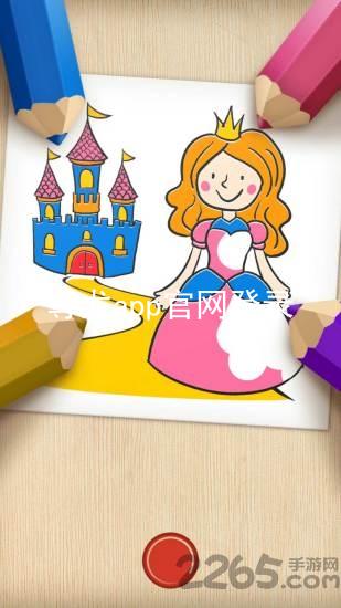 尊龙app官网登录